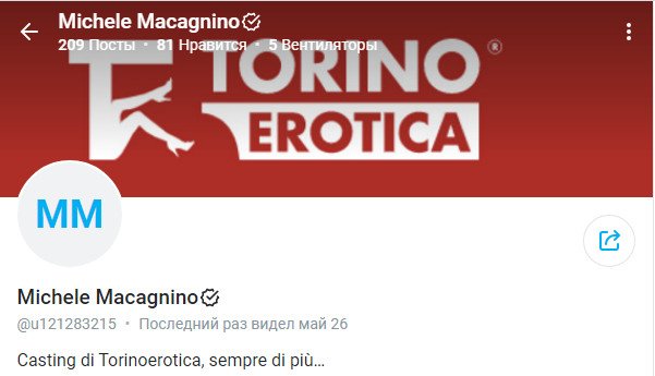 u121283215 / Michele Macagnino