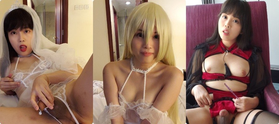 reinahanno / Reina Hanno