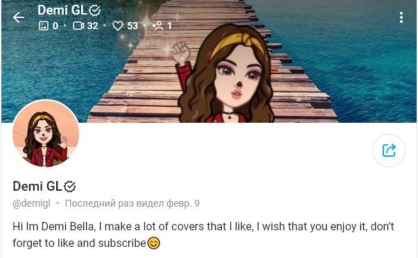 demigl / Demi GL
