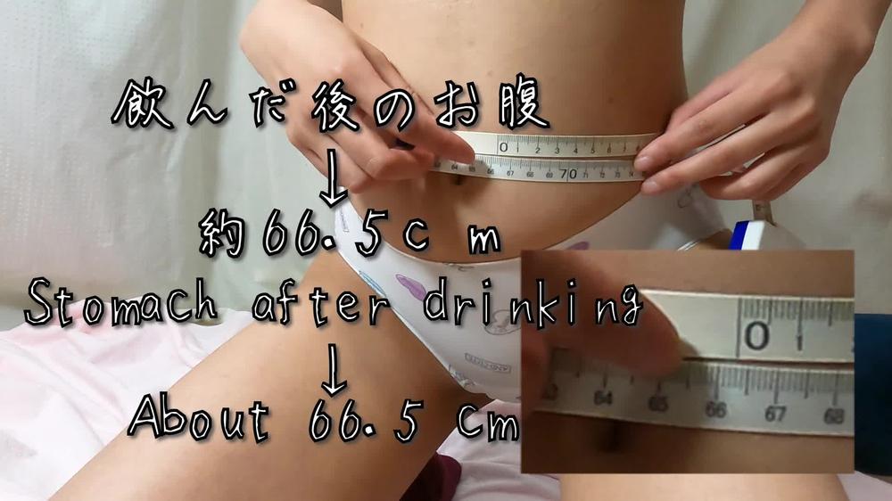 【実験】おしっこを我慢するとどれくらいお腹が膨らむのか