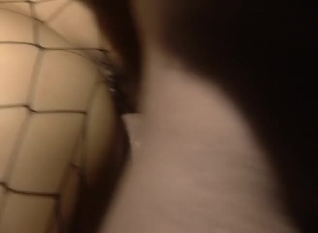 Touch Me