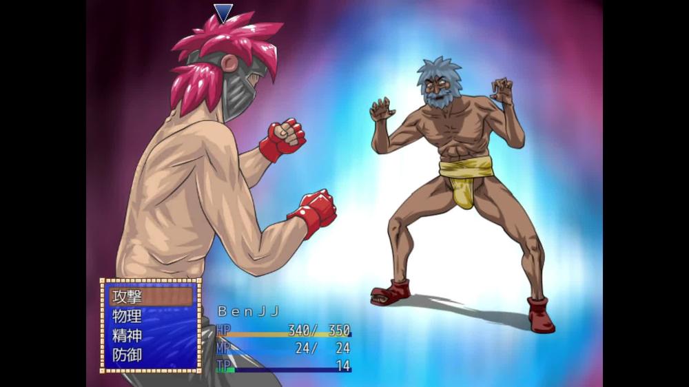 Paiotsu Break 1 Sexy Wrestlers