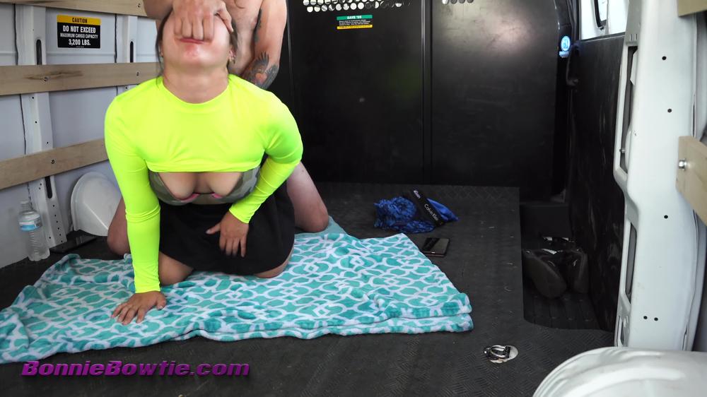 Fucking in the UHUAL