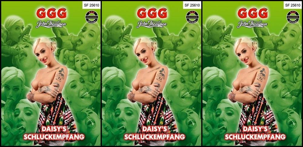 GGG Daisys Schluckempfang