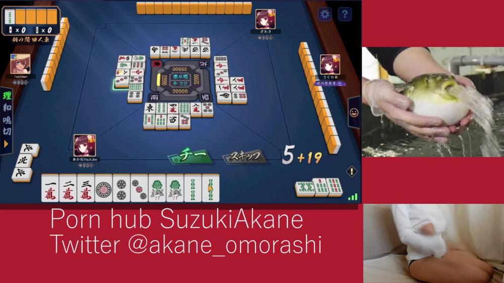 [Gameplay video] Mahjong Soul [No porn]