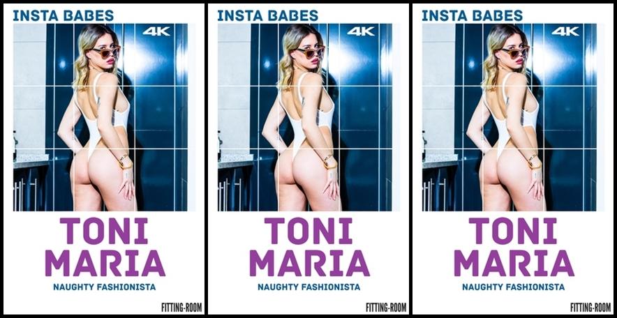 Toni Maria - Naughty Fashionista (383)