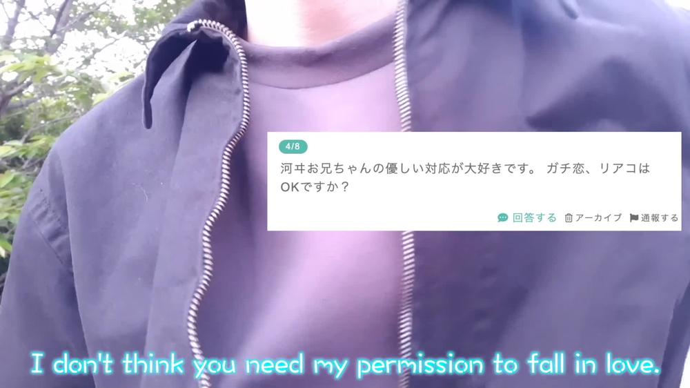 Q&A What is your favorite genre of porn? How do you get Kawai to remember you? Can I fall in love?