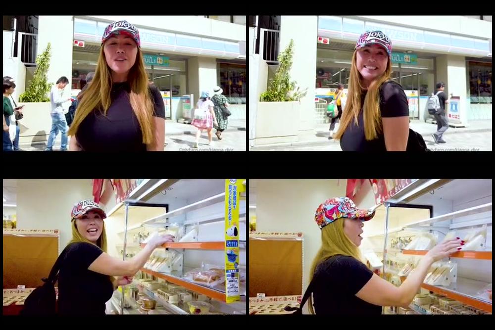 Kianna Dior 27 09 2019 64858685 Video Attention All You Foodies I Did A Little Tribute To Anthony Bourdain In Tokyo I