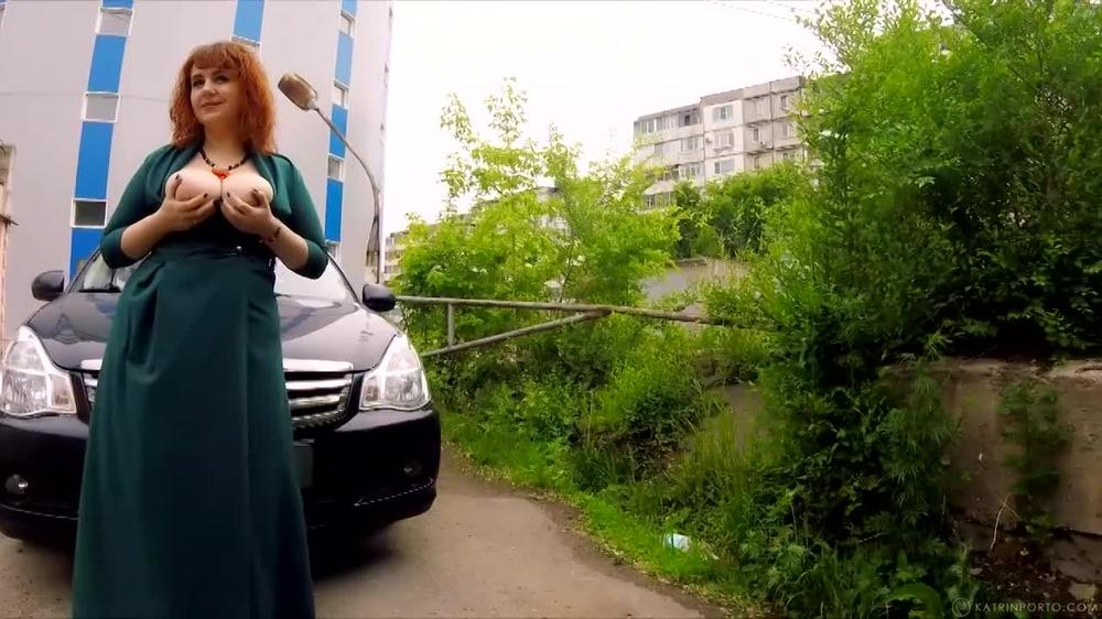 Ветреная Прогулка  Katrin Porto