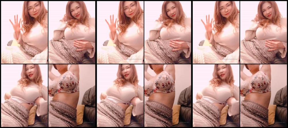 Anriokita Real 17 01 2020 128397074 Video Gonna Take The Bath From Now Good Night My Nights