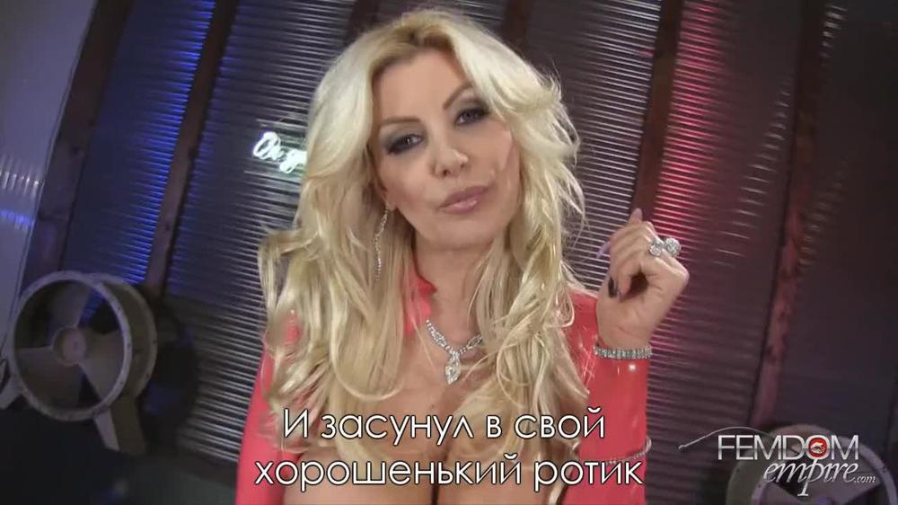 Brittany Andrews - Play A Game With Me