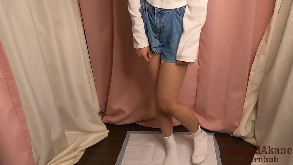 ショートパンツのおしがまおもらし