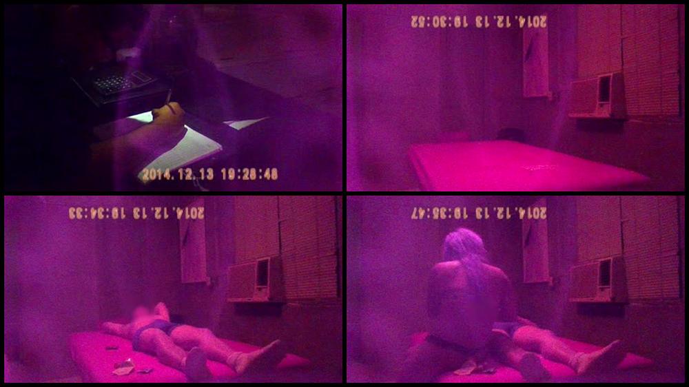 Massage And Blowjob With Mexican Emo Escort     Rnolab Net