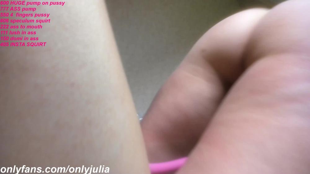 Оnly .Juliа-05.29 .19.46.08