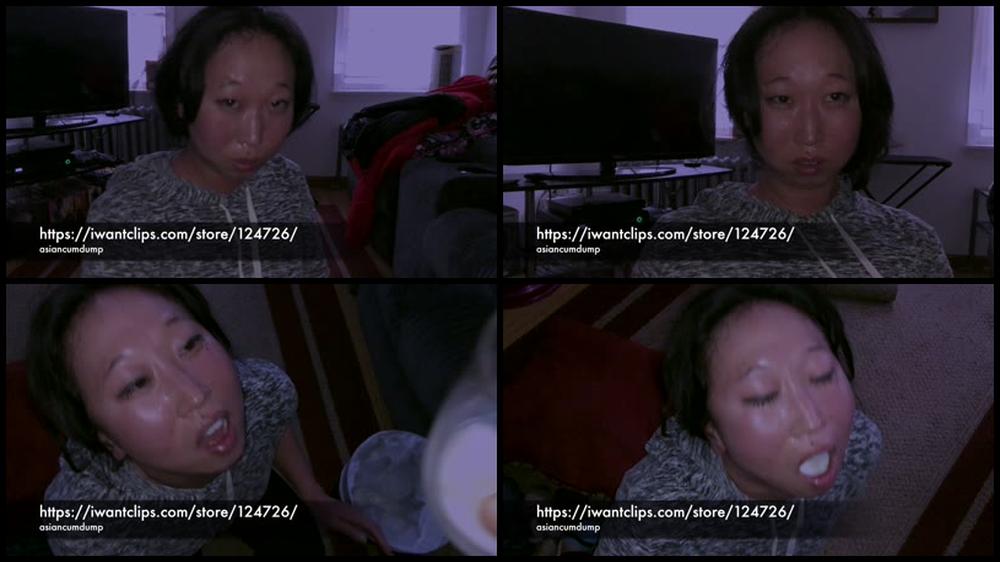 Asian Cumdump Frozen Cum Treat