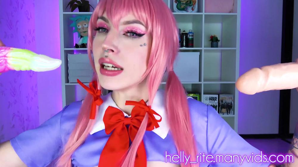 Yuno Gasai anal cosplay by Helly_Rite amateur creampie blowjob atm