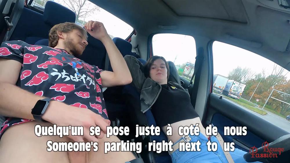 Blooper 2.0 - Amateur Couple Rouge Passion