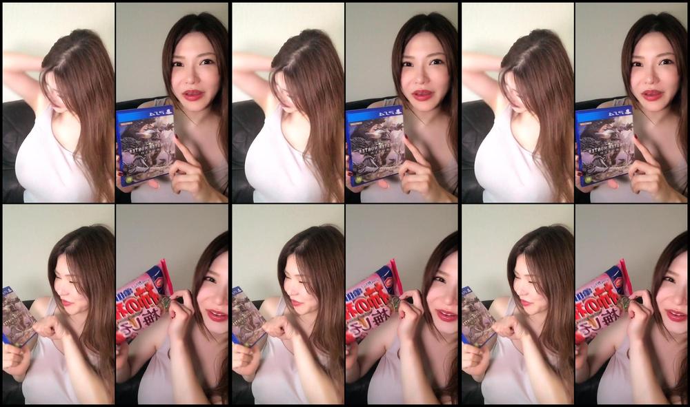 Anriokita Real 30 01 2018 6673442 Video You X27 Ve Got A Message From Anri