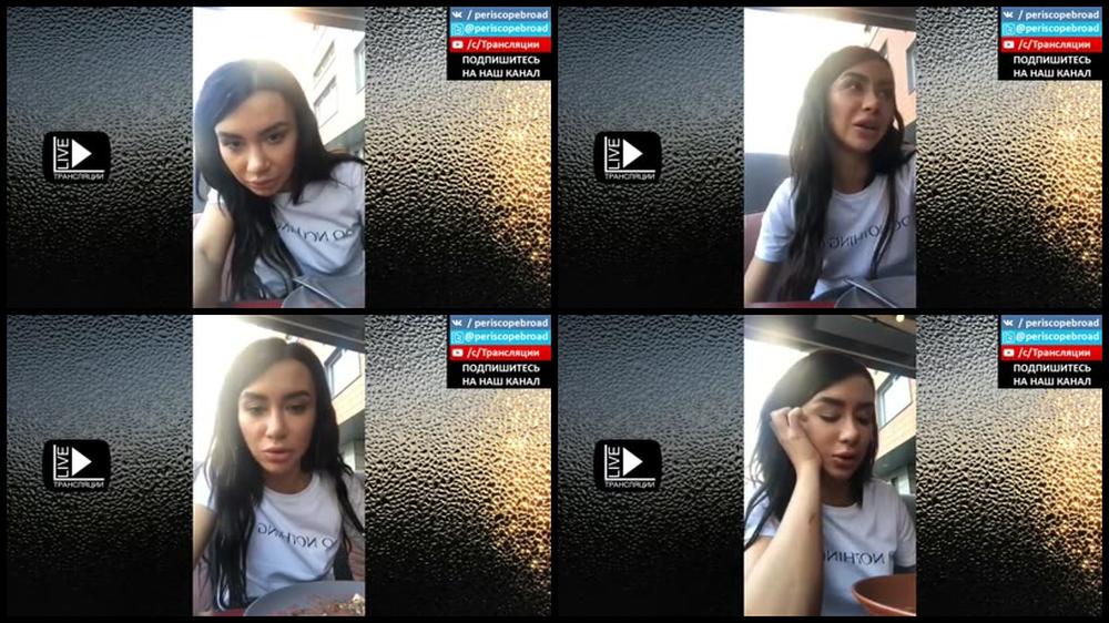 Katrin Tequila                                                             Live 17 07 18