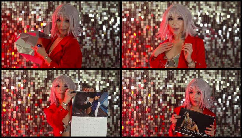 Aiko Moe Merry Bunny Xmas 2023 2022 12 10 Jbvouw