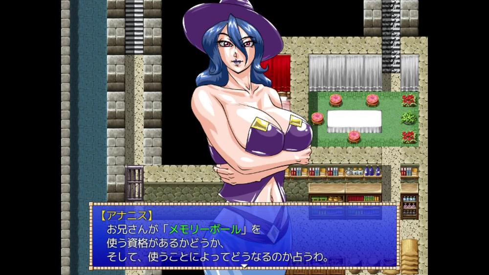 Paiotsu Break 19 Sexy Witch