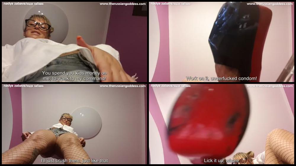 Suck His Cock Unfaithful Husband Cockold Joi For You Sperm Eating Loser