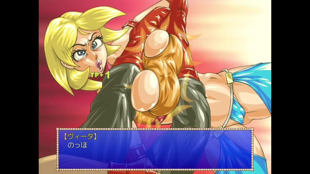 Paiotsu Break 14 New Fighters