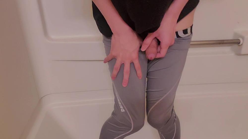 Proving I can hold my Piss until you let me go to the restroom