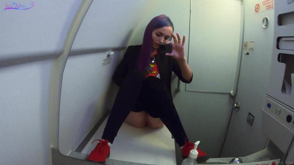 07 Airplane Pussy Play