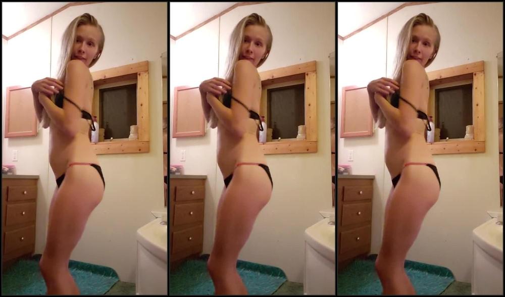 How About A Strip Tease