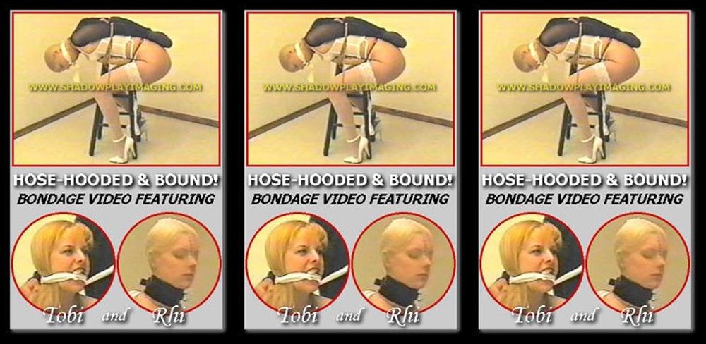 Hose-Hooded & Bound / SPI-053 (Shadowplay Imaging)
