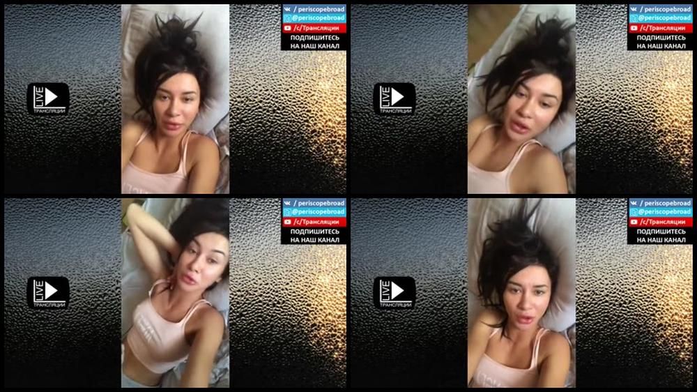 Katrin Tequila                                            Brazzers                               Live 17 07 18