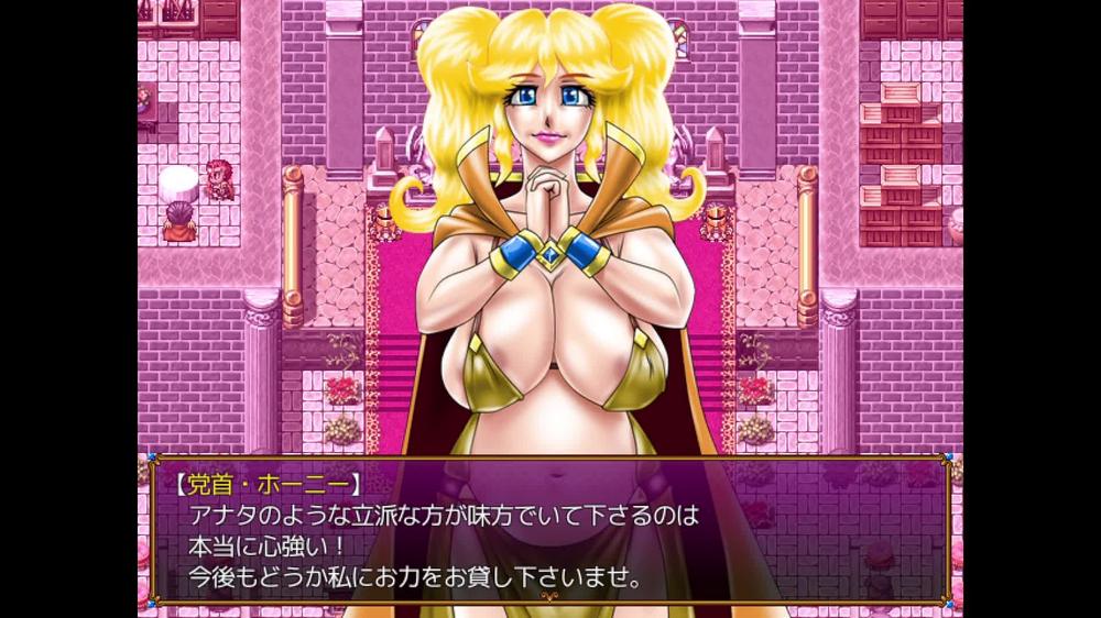 Love Love My Buddy X RE 24 Horny Priestess
