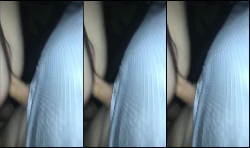 Our First Sex Tape