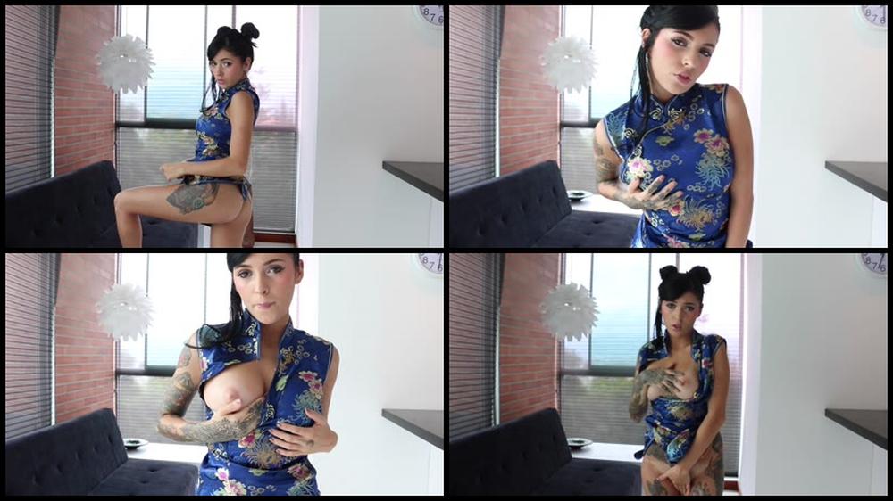 China Fuckdoll
