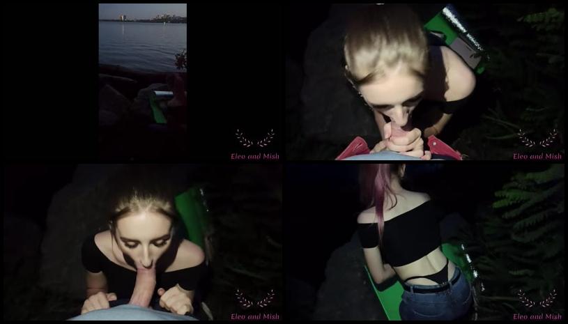 Amateur Public Fuck On First Date Cum On Big Perfect Ass Custom Video For Fan Request