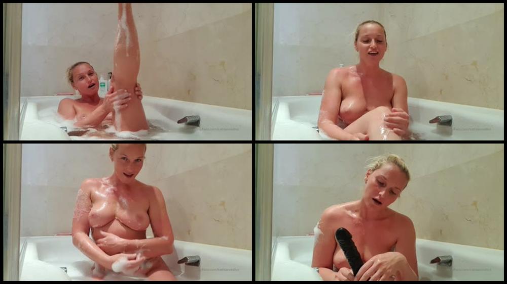 20 01 21 12055278    Hot    Bath With Me  Are You Up To It 1280X720