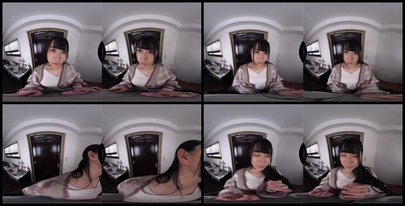 3Dsvr 1241 A Mihina Azu Whisper In The Ear