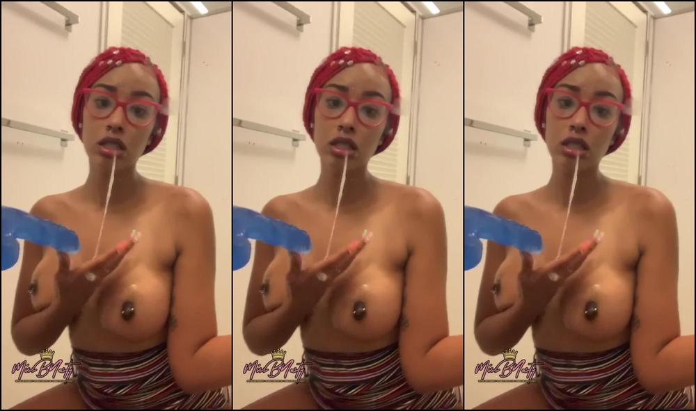 MissBNasty gets super sloppy with her dildo in dressing room