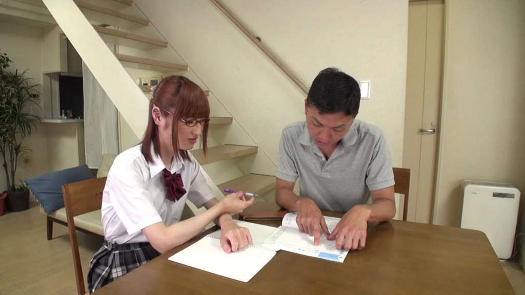 Amateur / Unknown - All Aboard The Schlong Streetcar! Transexual Train Enthusiast's Porn Debut Megumi (Radix)