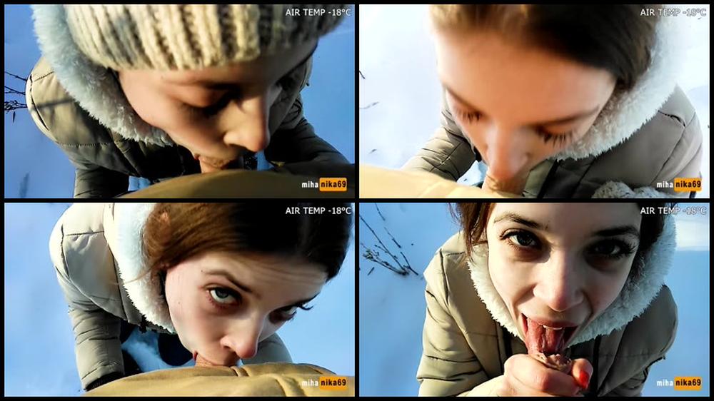 Mihanika69    Pornhubpremium    Extreme Blowjob In The Park  Air Temperature  18  C   1080P
