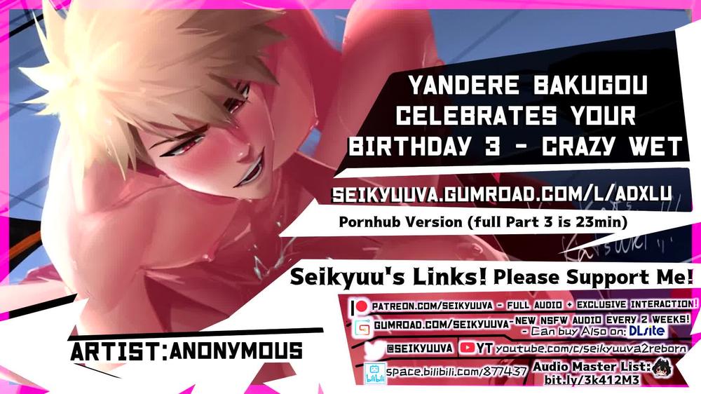 Part 3 (My Hero Academia) Daddy Bakugou's HOT BIRTHDAY FUCK - CRAZY WET