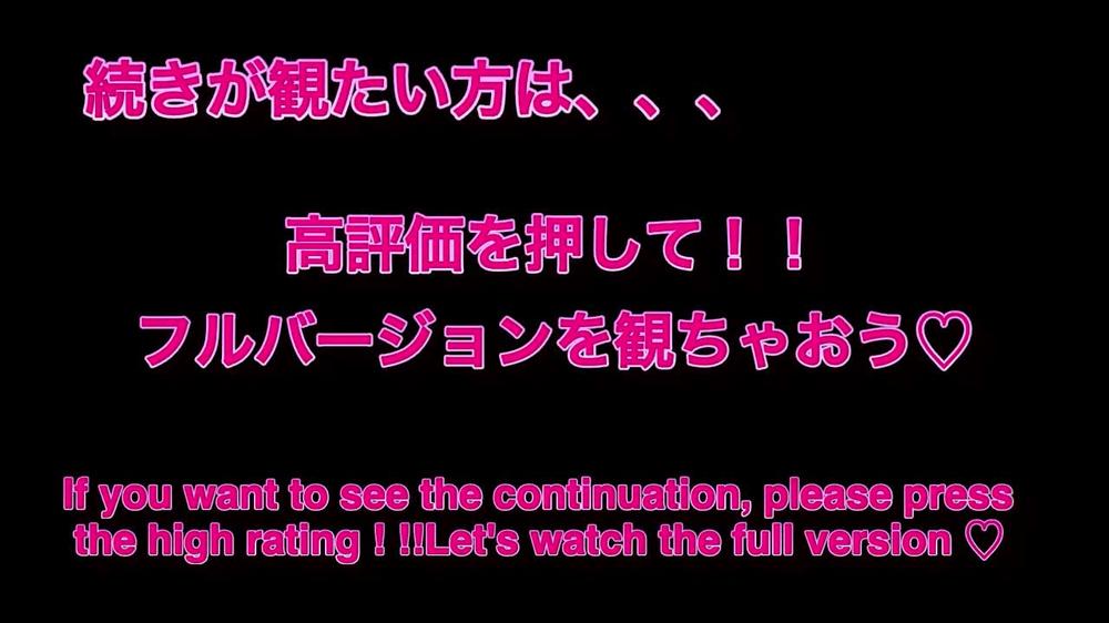 『完全顔出し動画』可愛い彼女のえちえちなフェラ顔に大興奮の中出しSEX！素人カップル/美少女/10代/女子大生/パイパン/色白美乳/スタイル抜群/English subtitles♡RYO＆YUU♡
