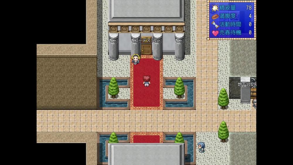 Paiotsu Break 32 Fucking the Masked Wrestler