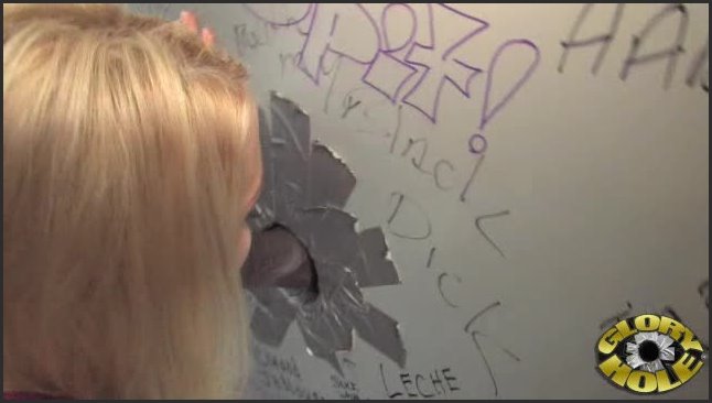 Krissy Lynn (Glory Hole)