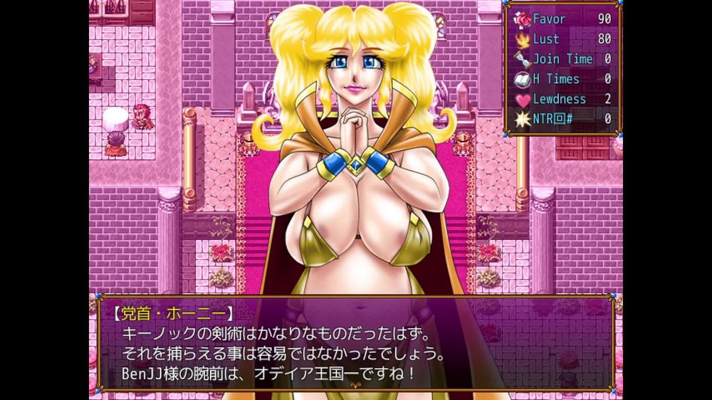 Love Love My Buddy x Re 27 A Horny Priestess First Time