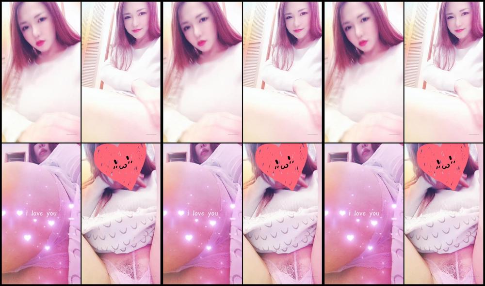 Anriokita Real 17 04 2020 240373641 Video My Cute See Through Panty 40 O 41 Just Wait The Answers For My Stickers Please