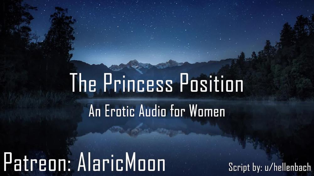 The Princess Position [Erotic Audio for Women] [Gentle] [Loving]