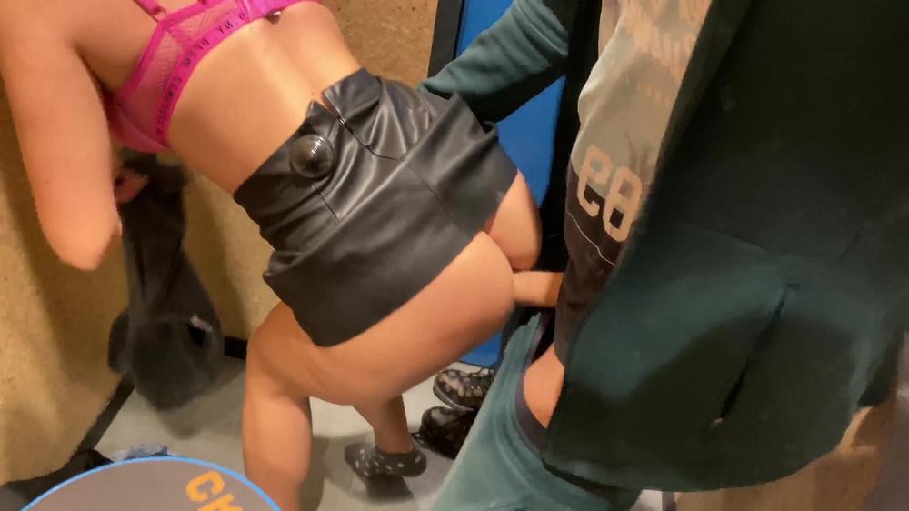 Risky Cumshot on Leather skirt in Changing room
