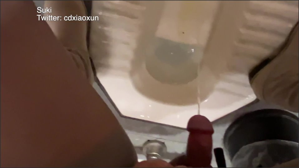 Suki Trans Shopping Mall Pissing And Cumshot